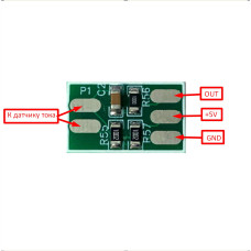 Адаптер для трансформаторного датчика тока 